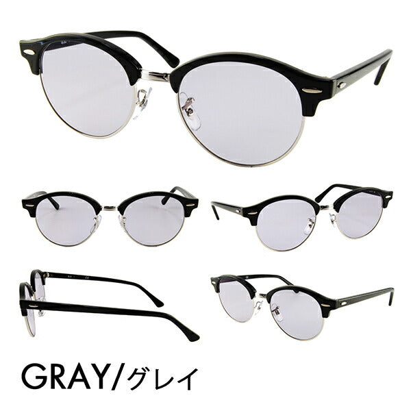 【アウトレット】レイバン クラブラウンド メガネ フレーム サングラス カラーレンズセット RX4246V 2000 49 Ray-Ban CLUBROUND