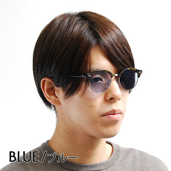 【正规品贩売店】reiban kurabahndo メガネ furemu sangurasu kararenzusetto RX4246V 2012 49 Ray-Ban CLUBROUND 