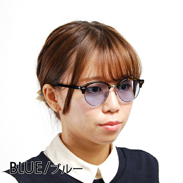 [Authorized Retailer] Ray-Ban Club Round Glasses Frame Sunglasses Color Lens Set RX4246V 2012 49 Ray-Ban CLUBROUND 