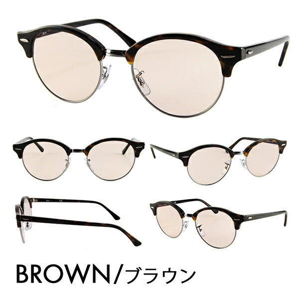 【正规品贩売店】reiban kurabahndo メガネ furemu sangurasu kararenzusetto RX4246V 2012 49 Ray-Ban CLUBROUND 