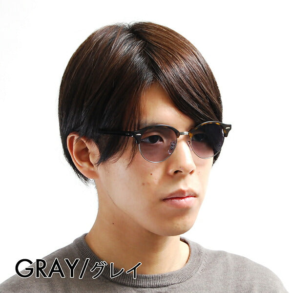 【正规品贩売店】reiban kurabahndo メガネ furemu sangurasu kararenzusetto RX4246V 2012 49 Ray-Ban CLUBROUND 