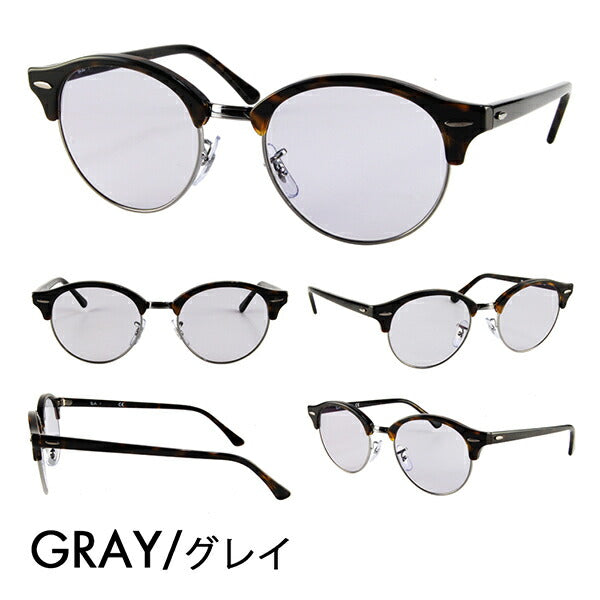 [Authorized Retailer] Ray-Ban Club Round Glasses Frame Sunglasses Color Lens Set RX4246V 2012 49 Ray-Ban CLUBROUND 