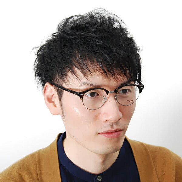 【正规品贩売店】reiban kuraburaundo メガネ furemu ブルーライトカットランズセット RX4246V 2012 49 Ray-Ban CLUBROUND PCメガネ度 付き対応可