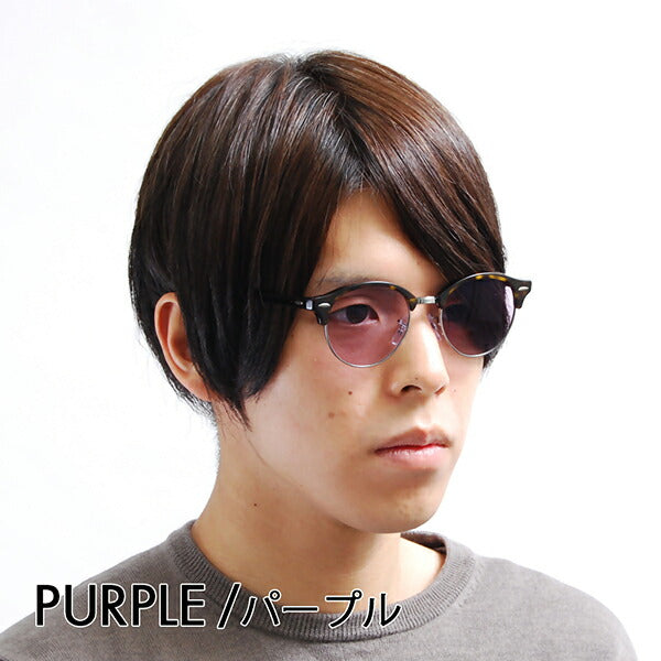 【正规品贩売店】reiban kurabahndo メガネ furemu sangurasu kararenzusetto RX4246V 2012 49 Ray-Ban CLUBROUND 