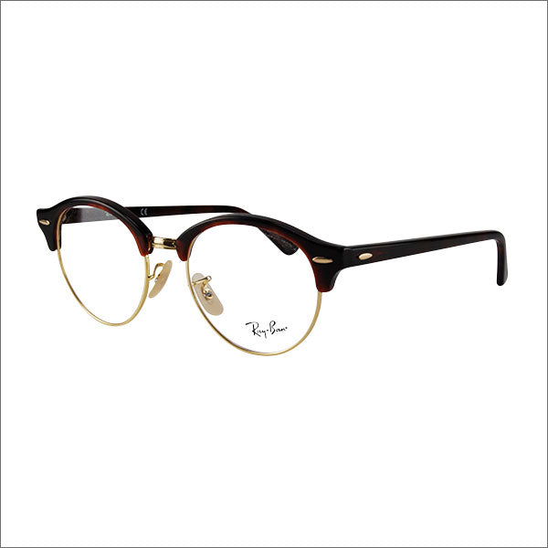 【アウトレット】レイバン クラブラウンド メガネ フレーム ブルーライトカットレンズセット RX4246V 2372 49 Ray-Ban CLUBROUND PCメガネ 度付き対応可