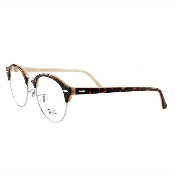 [Recommended price] Non-prescription 1.55 lens replacement +0 yen Ray-Ban Club Round Glasses Frame RX4246V 5239 49 Ray-Ban Ray-Ban genuine lens compatible CLUBROUND 