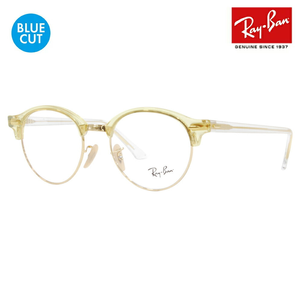 [Authorized Retailer] Ray-Ban Club Round Glasses Frame Blue Light Cut Lens Set RX4246V 5762 49 Ray-Ban CLUBROUND PC Glasses Prescription Available 