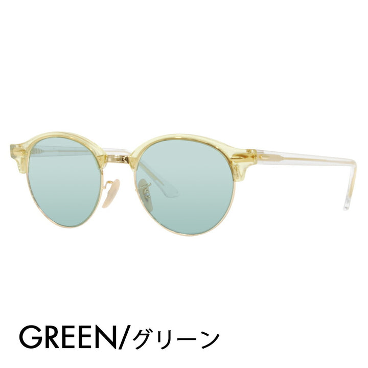 【正规品贩売店】reiban kurapahundo メガネ fureーム sangurasu kaラーrenzusetto RX4246V 5762 49 Ray-Ban CLUBROUND 