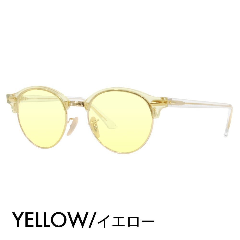 [Authorized Retailer] Ray-Ban Club Round Glasses Frame Sunglasses Color Lens Set RX4246V 5762 49 Ray-Ban CLUBROUND 