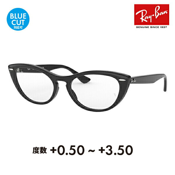 【正規品販売店】レイバン メガネ フレーム サングラス 老眼鏡セット RX4314V 2000 51 54 Ray-Ban NINA キャッツアイ フォックス シニアグラス リーディンググラス 読書 スマホ ブルーライトカット変更可