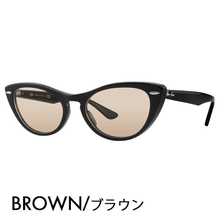 【正規品販売店】レイバン メガネ フレーム サングラス カラーレンズセット RX4314V 2000 51 54 Ray-Ban NINA キャッツアイ フォックス