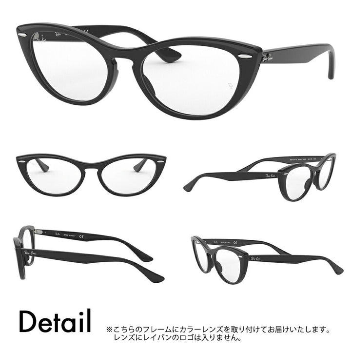 【正規品販売店】レイバン メガネ フレーム サングラス カラーレンズセット RX4314V 2000 51 54 Ray-Ban NINA キャッツアイ フォックス