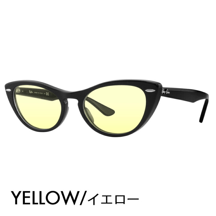 【正規品販売店】レイバン メガネ フレーム サングラス カラーレンズセット RX4314V 2000 51 54 Ray-Ban NINA キャッツアイ フォックス