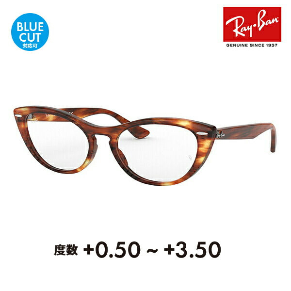 [Authorized Retailer] Ray-Ban Glasses Frames Sunglasses Reading Glasses Set RX4314V 2144 51 Ray-Ban NINA Cat's Eye Fox Senior Glasses Reading Glasses Reading Smartphone Blue Light Cut Changeable 