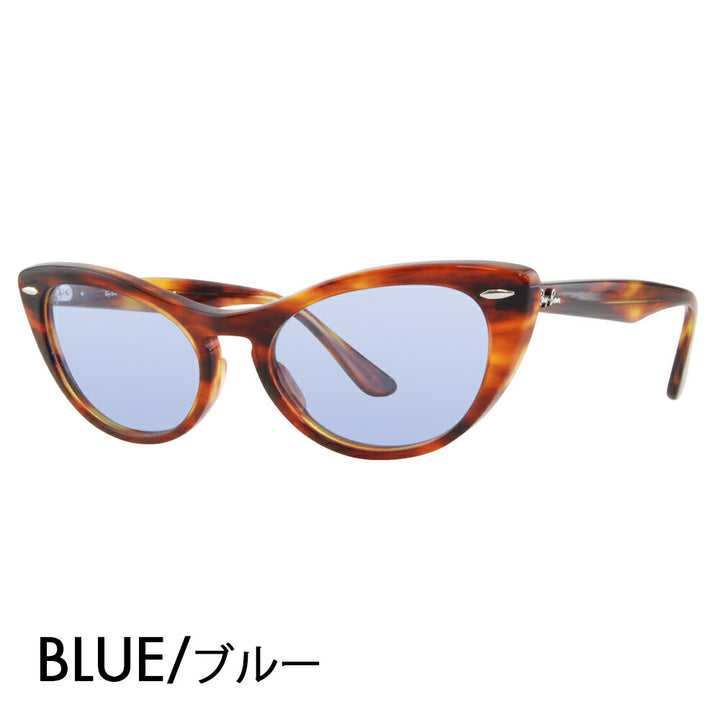 【正規品販売店】レイバン メガネ フレーム サングラス カラーレンズセット RX4314V 2144 51 Ray-Ban NINA キャッツアイ フォックス