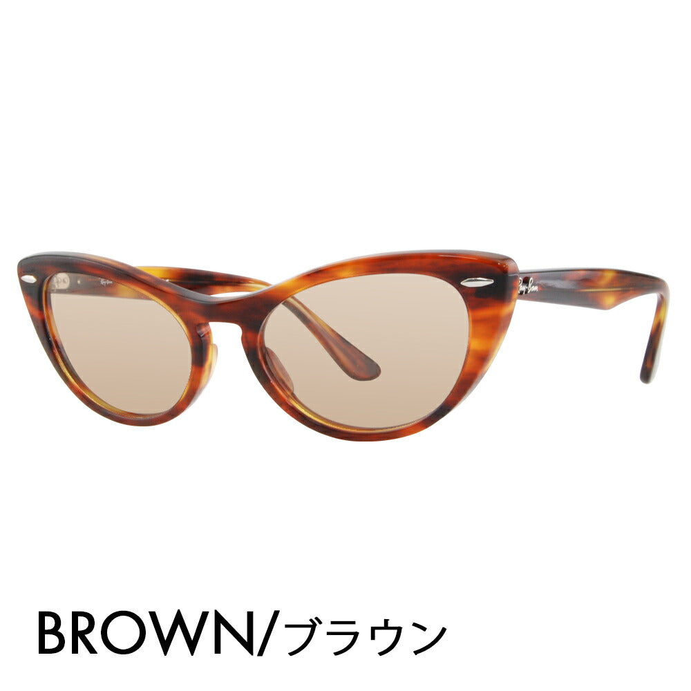 【正規品販売店】レイバン メガネ フレーム サングラス カラーレンズセット RX4314V 2144 51 Ray-Ban NINA キャッツアイ フォックス