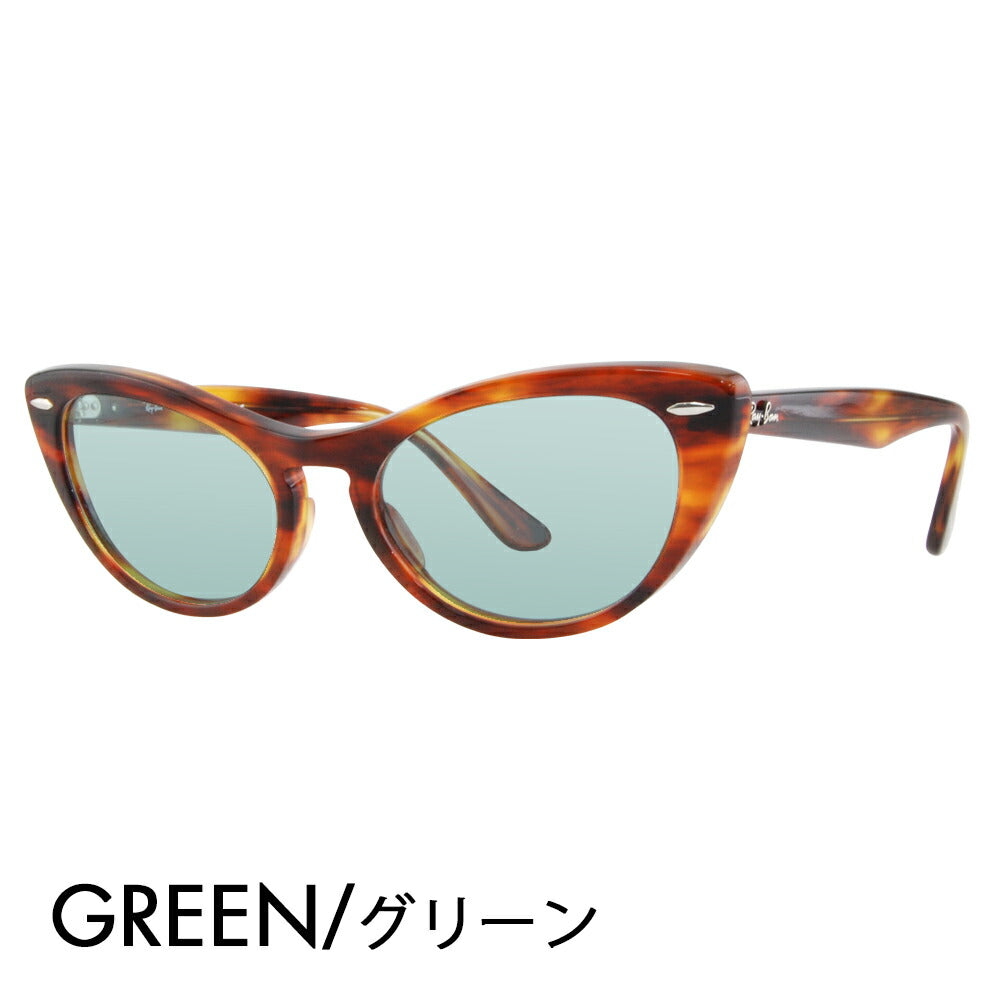 【正規品販売店】レイバン メガネ フレーム サングラス カラーレンズセット RX4314V 2144 51 Ray-Ban NINA キャッツアイ フォックス