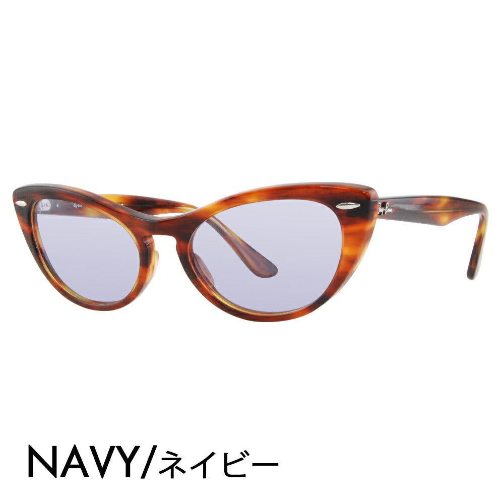 [Authorized Retailer] Ray-Ban Glasses Frame Sunglasses Color Lens Set RX4314V 2144 51 Ray-Ban NINA Cat Eye Fox 