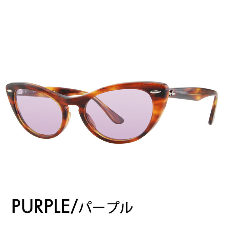 [Authorized Retailer] Ray-Ban Glasses Frame Sunglasses Color Lens Set RX4314V 2144 51 Ray-Ban NINA Cat Eye Fox 