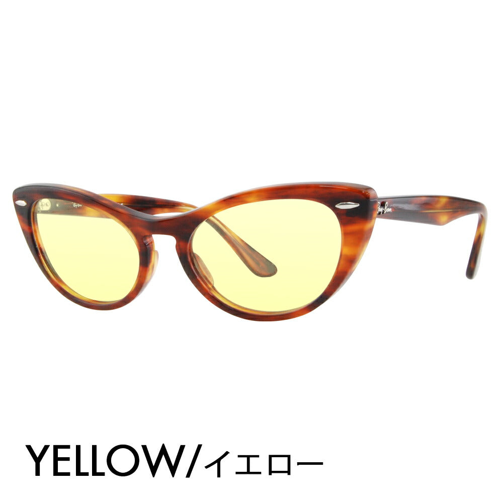 [Authorized Retailer] Ray-Ban Glasses Frame Sunglasses Color Lens Set RX4314V 2144 51 Ray-Ban NINA Cat Eye Fox 