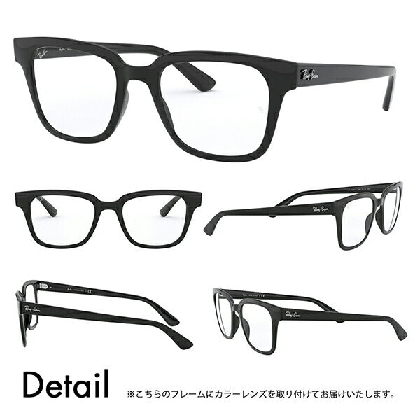 [Authorized Retailer] Ray-Ban Glasses Frame Sunglasses Color Lens Set RX4323VF 2000 51 Ray-Ban Square Full Fit Model Cell 