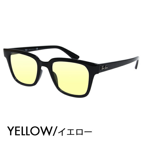 [Authorized Retailer] Ray-Ban Glasses Frame Sunglasses Color Lens Set RX4323VF 2000 51 Ray-Ban Square Full Fit Model Cell 