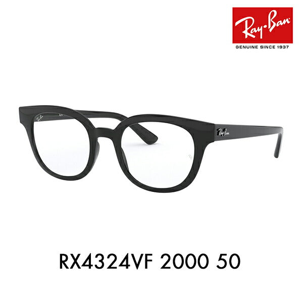 【オsusuメ価格】度なし1.55renzu交换+0円 reiban メガネ fureーmu RX4324VF 2000 50 Ray-Ban ラウンド furufittomoderu セル