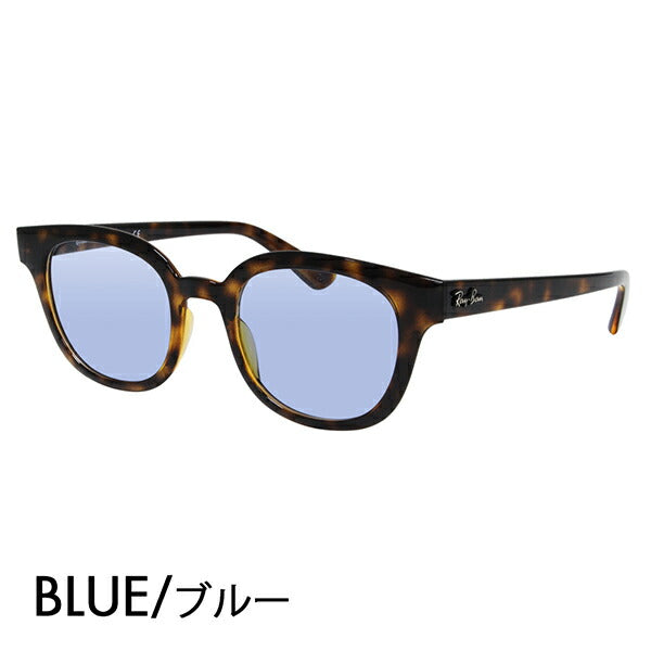 【正規品販売店】レイバン メガネ フレーム サングラス カラーレンズセット RX4324VF 2012 50 Ray-Ban ラウンド フルフィットモデル セル