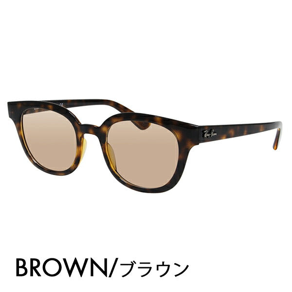 [Authorized Retailer] Ray-Ban Glasses Frame Sunglasses Color Lens Set RX4324VF 2012 50 Ray-Ban Round Full Fit Model Cell 