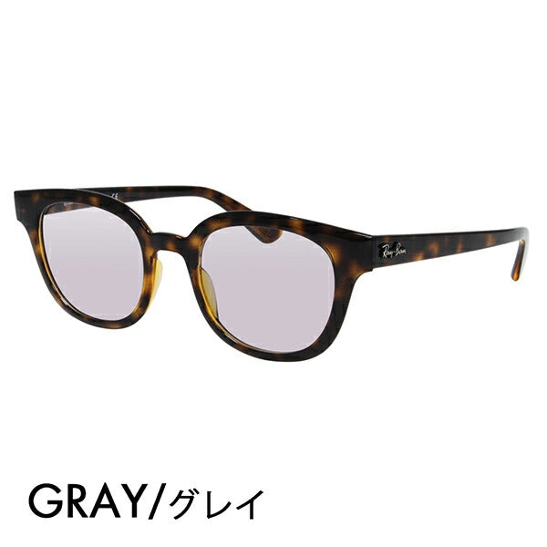 【正規品販売店】レイバン メガネ フレーム サングラス カラーレンズセット RX4324VF 2012 50 Ray-Ban ラウンド フルフィットモデル セル