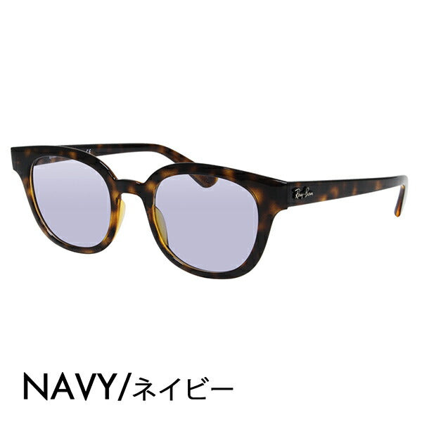 【正規品販売店】レイバン メガネ フレーム サングラス カラーレンズセット RX4324VF 2012 50 Ray-Ban ラウンド フルフィットモデル セル