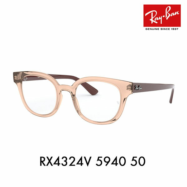 【オススメ価格】度なし1.55レンズ交換+0円 レイバン メガネ フレーム RX4324VF 5940 50 Ray-Ban レイバン純正レンズ対応 ラウンド フルフィットモデル セル