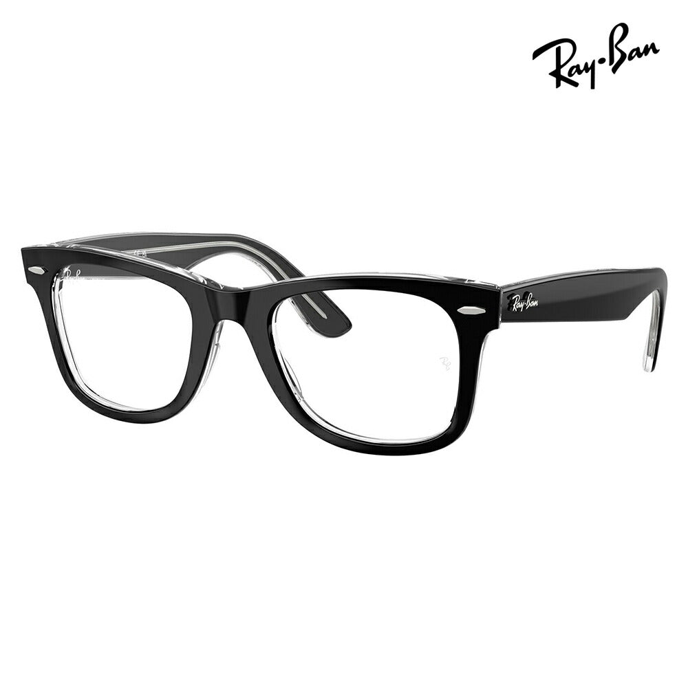 【正規品販売店】度なし1.55レンズ交換+0円 レイバン メガネ フレーム RX4340V 2034 50 Ray-Ban WAYFARER EASE ウェイファーラーイーズ ユニセックス
