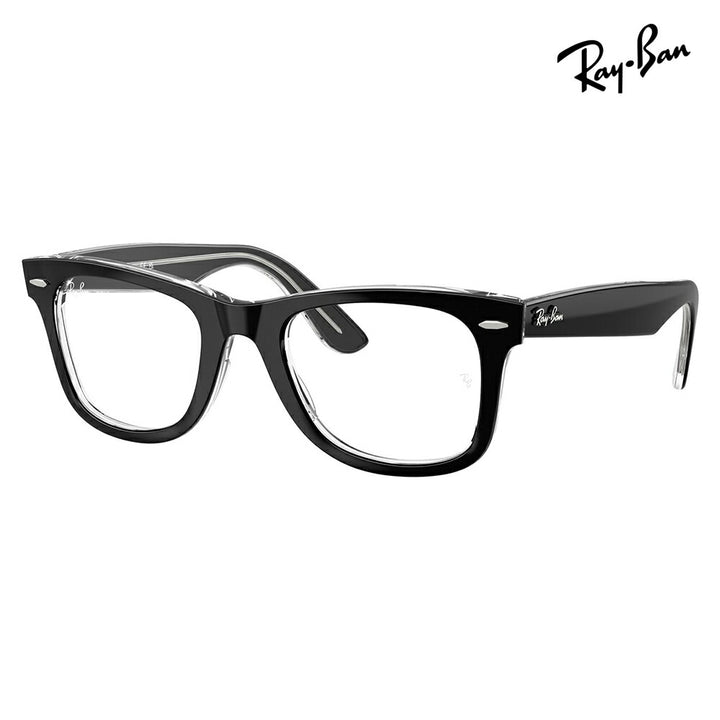 【正規品販売店】度なし1.55レンズ交換+0円 レイバン メガネ フレーム RX4340V 2034 50 Ray-Ban WAYFARER EASE ウェイファーラーイーズ ユニセックス