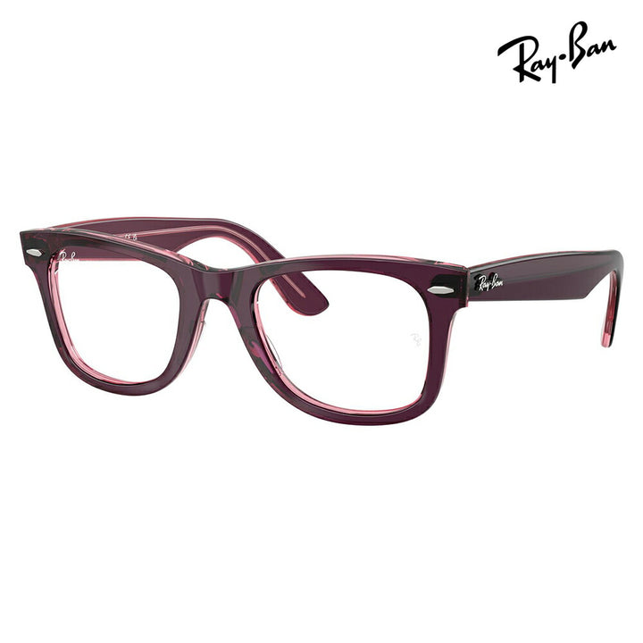 【正規品販売店】度なし1.55レンズ交換+0円 レイバン メガネ フレーム RX4340V 8364 50 Ray-Ban WAYFARER EASE ウェイファーラーイーズ ユニセックス