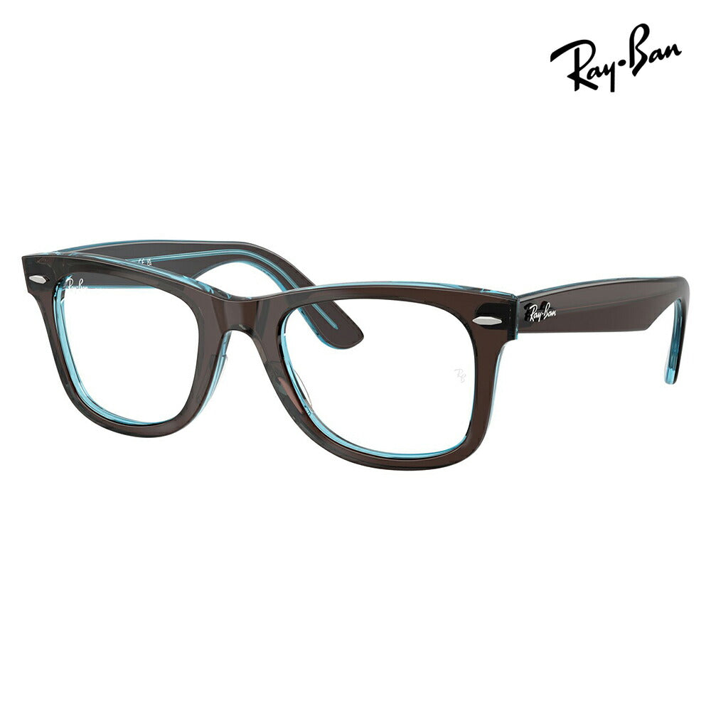 【正規品販売店】度なし1.55レンズ交換+0円 レイバン メガネ フレーム RX4340V 8366 50 Ray-Ban WAYFARER EASE ウェイファーラーイーズ ユニセックス