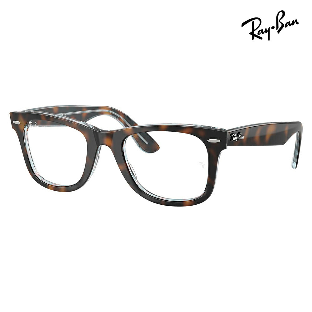 【正規品販売店】度なし1.55レンズ交換+0円 レイバン メガネ フレーム RX4340V 8401 50 Ray-Ban WAYFARER EASE ウェイファーラーイーズ ユニセックス