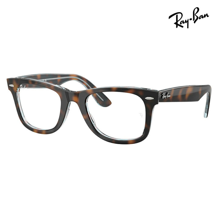 【正規品販売店】度なし1.55レンズ交換+0円 レイバン メガネ フレーム RX4340V 8401 50 Ray-Ban WAYFARER EASE ウェイファーラーイーズ ユニセックス