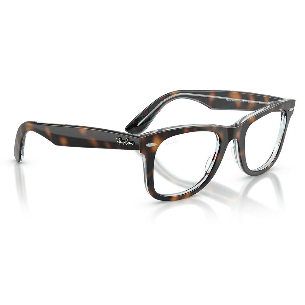 【正規品販売店】度なし1.55レンズ交換+0円 レイバン メガネ フレーム RX4340V 8401 50 Ray-Ban WAYFARER EASE ウェイファーラーイーズ ユニセックス