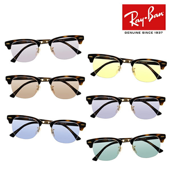 【款式】雷朋 ガガネ 福雷穆 桑格拉斯 卡拉伦祖泽托 RX4354V 2012 49 Ray-Ban ナイロール ブロー CLUB MASTER クラブマター