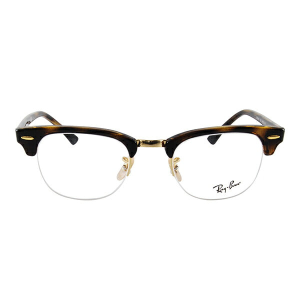 【アウトレット】レイバン メガネ フレーム サングラス 調光レンズセット RX4354V 2012 49 Ray-Ban ナイロール ブロー CLUB MASTER クラブマスター