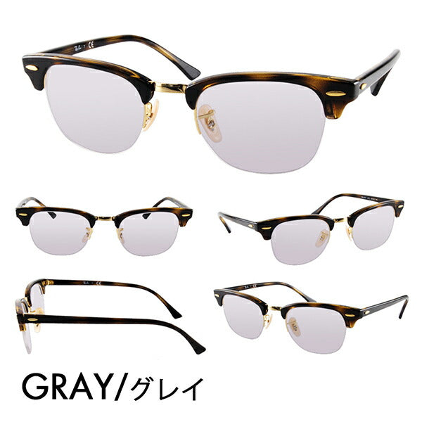 【款式】雷朋 ガガネ 福雷穆 桑格拉斯 卡拉伦祖泽托 RX4354V 2012 49 Ray-Ban ナイロール ブロー CLUB MASTER クラブマター