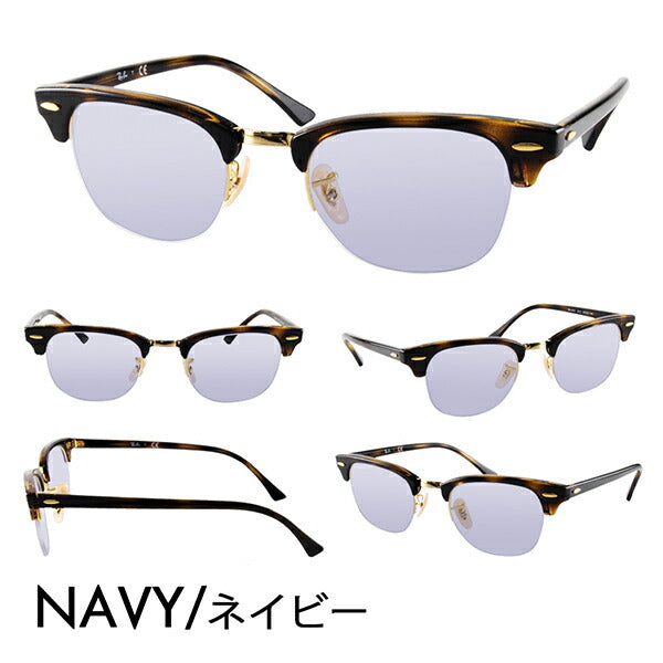 【款式】雷朋 ガガネ 福雷穆 桑格拉斯 卡拉伦祖泽托 RX4354V 2012 49 Ray-Ban ナイロール ブロー CLUB MASTER クラブマター