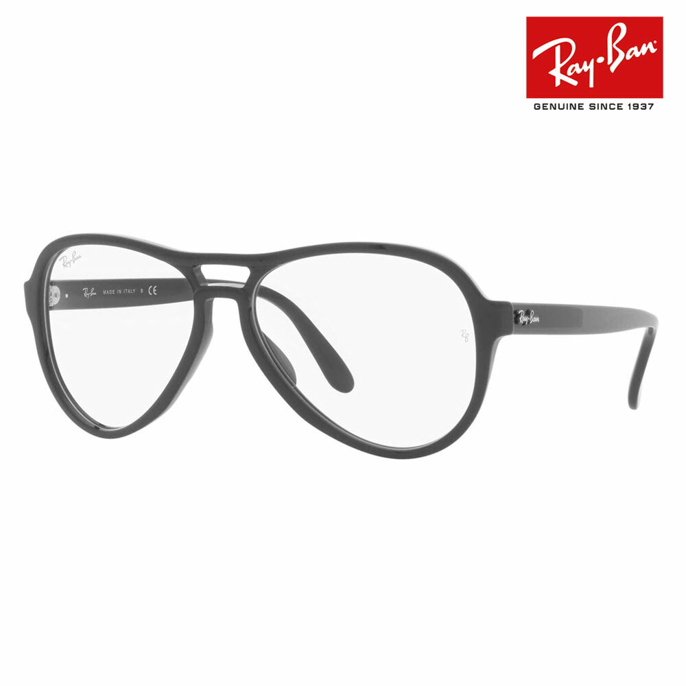 [Outlet] Non-prescription 1.55 lens replacement +0 yen Ray-Ban glasses frame RX4355V 2000 55 58 Ray-Ban Ray-Ban genuine lens compatible VAGABOND Vagabond Teardrop 