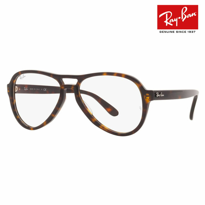 [Outlet] Non-prescription 1.55 lens replacement +0 yen Ray-Ban glasses frame RX4355V 2012 55 58 Ray-Ban Ray-Ban genuine lens compatible VAGABOND Vagabond Teardrop 