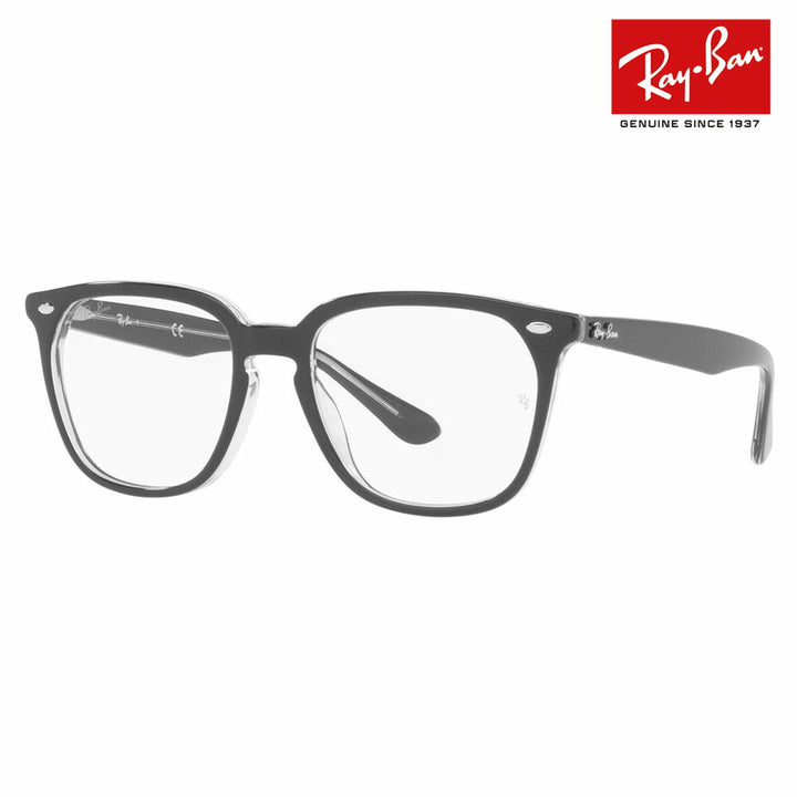 【オススメ価格】度なし1.55レンズ交換+0円 レイバン メガネ フレーム RX4362VF 2034 53 Ray-Ban フルフィット スクエア カジュアル クラシック