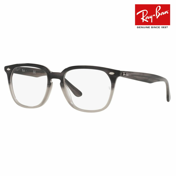 【オススメ価格】度なし1.55レンズ交換+0円 レイバン メガネ フレーム RX4362VF 8106 53 Ray-Ban フルフィット スクエア カジュアル クラシック