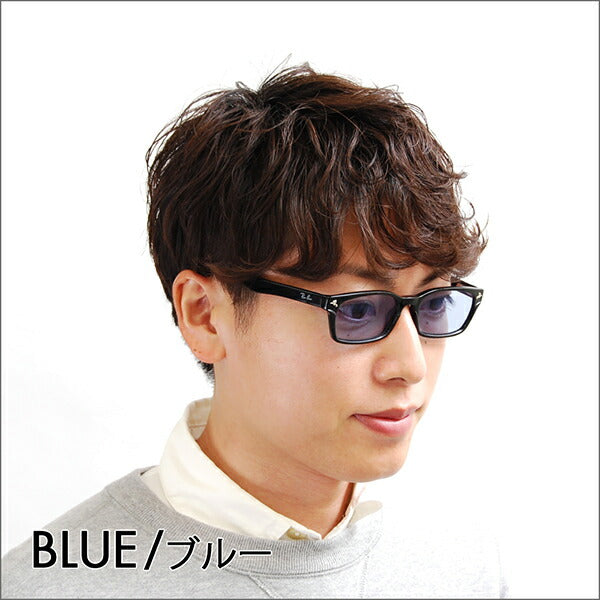 【正规品贩売店】reiban メガネ furemu sangurasu kaラーrenzuzetto RX5017A 2000 52 Ray-Ban アジアンィットモデル