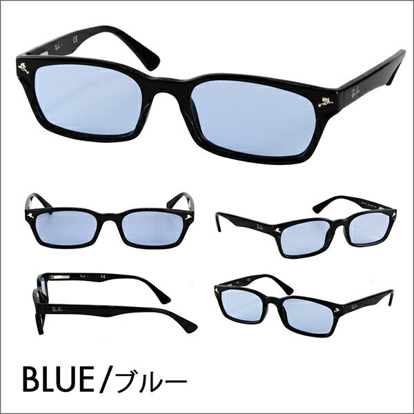 【正規品販売店】レイバン メガネ フレーム サングラス カラーレンズセット RX5017A 2000 52 Ray-Ban アジアンフィットモデル