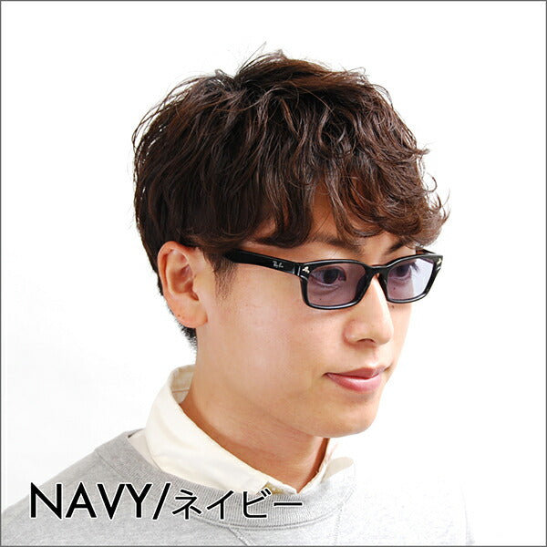 【正规品贩売店】reiban メガネ furemu sangurasu kaラーrenzuzetto RX5017A 2000 52 Ray-Ban アジアンィットモデル